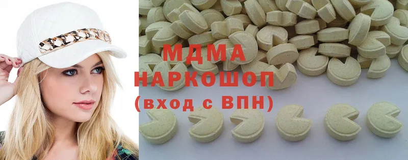 маркетплейс формула  Цоци-Юрт  MDMA VHQ 